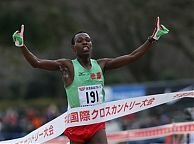 Bedan Karoki wins at Fukuoka