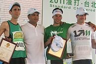 Men's podium, with Thomas Dold far right